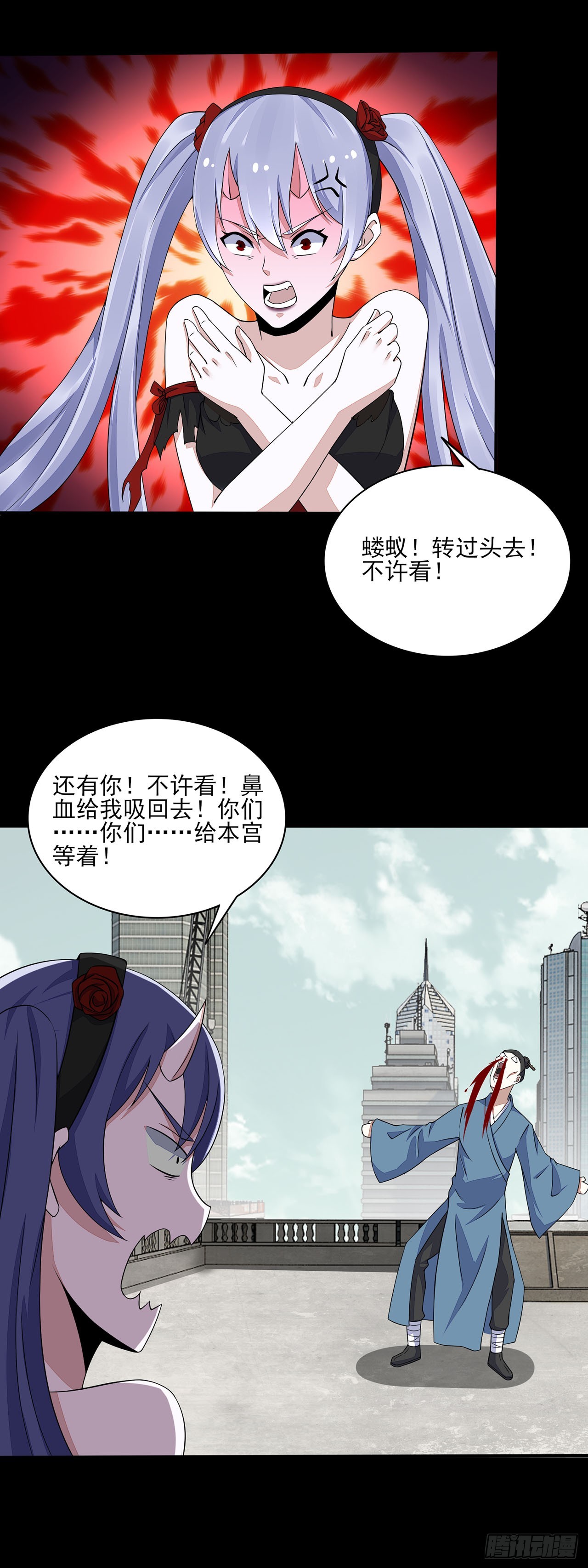 第49话-第49话