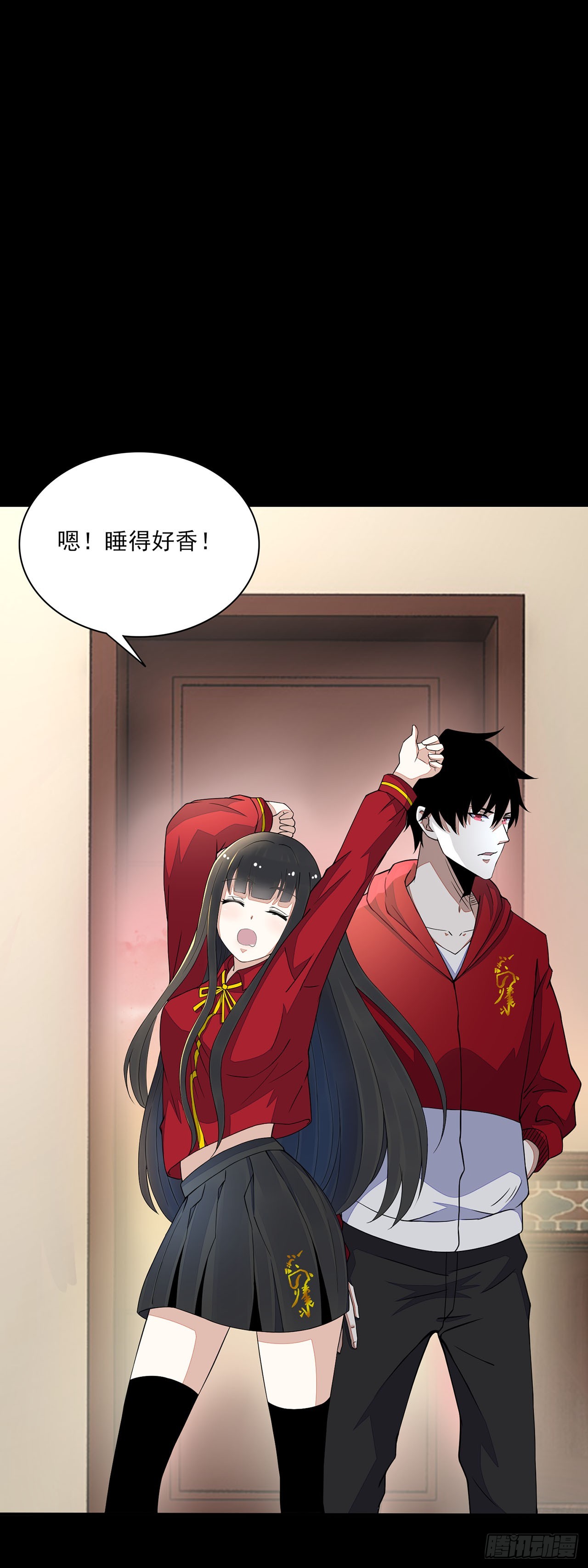 第51话-第51话