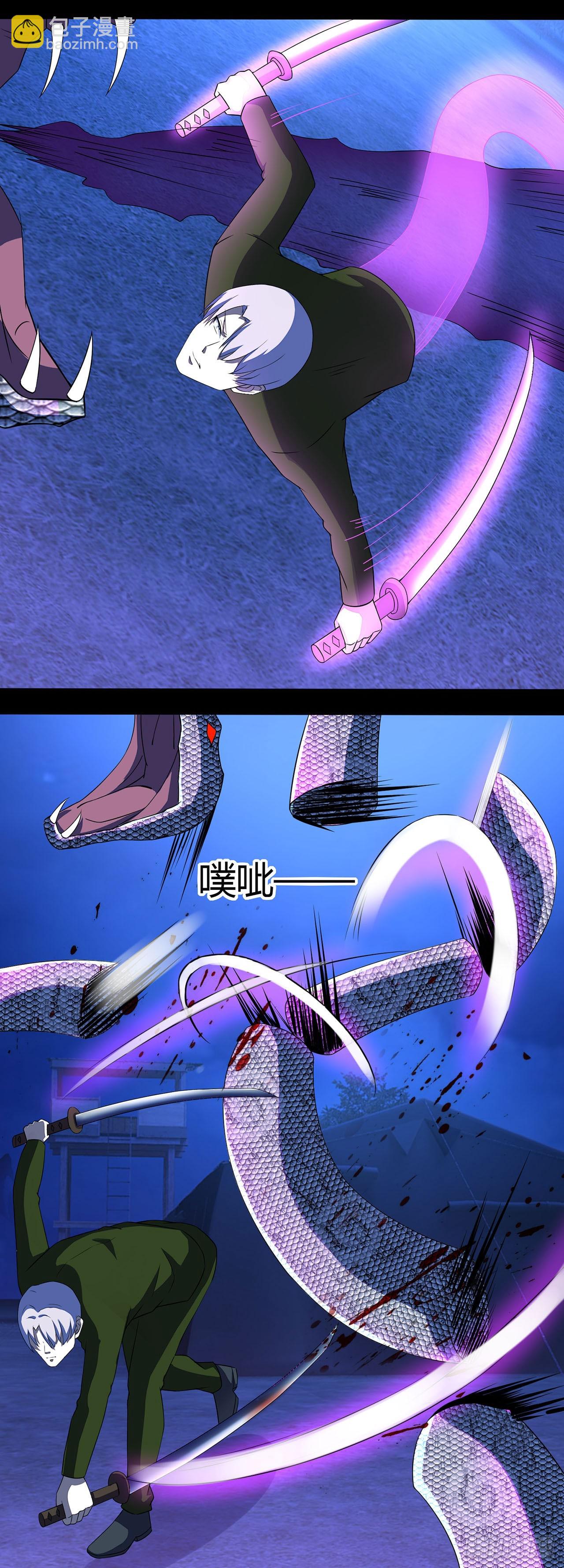 第65话-第65话