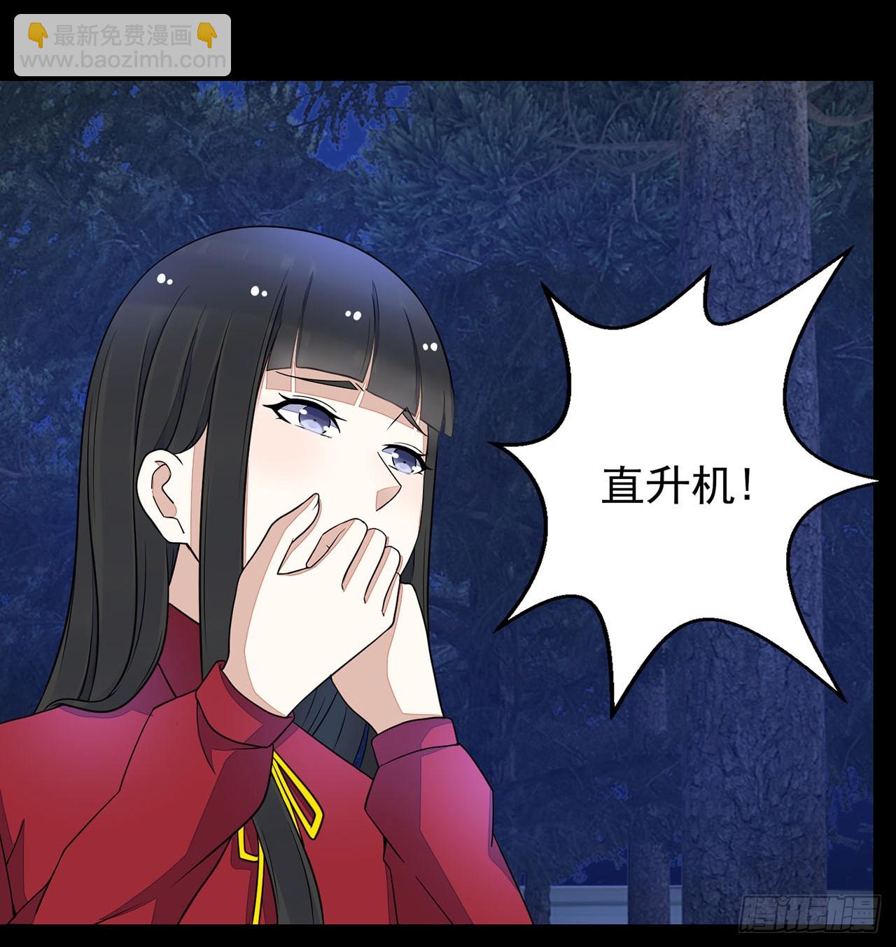 第69话-第69话