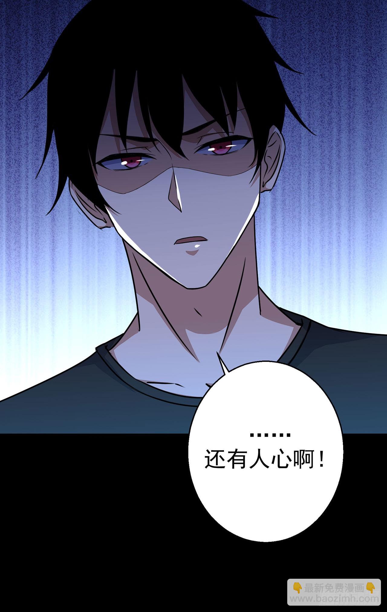 第7话-第7话