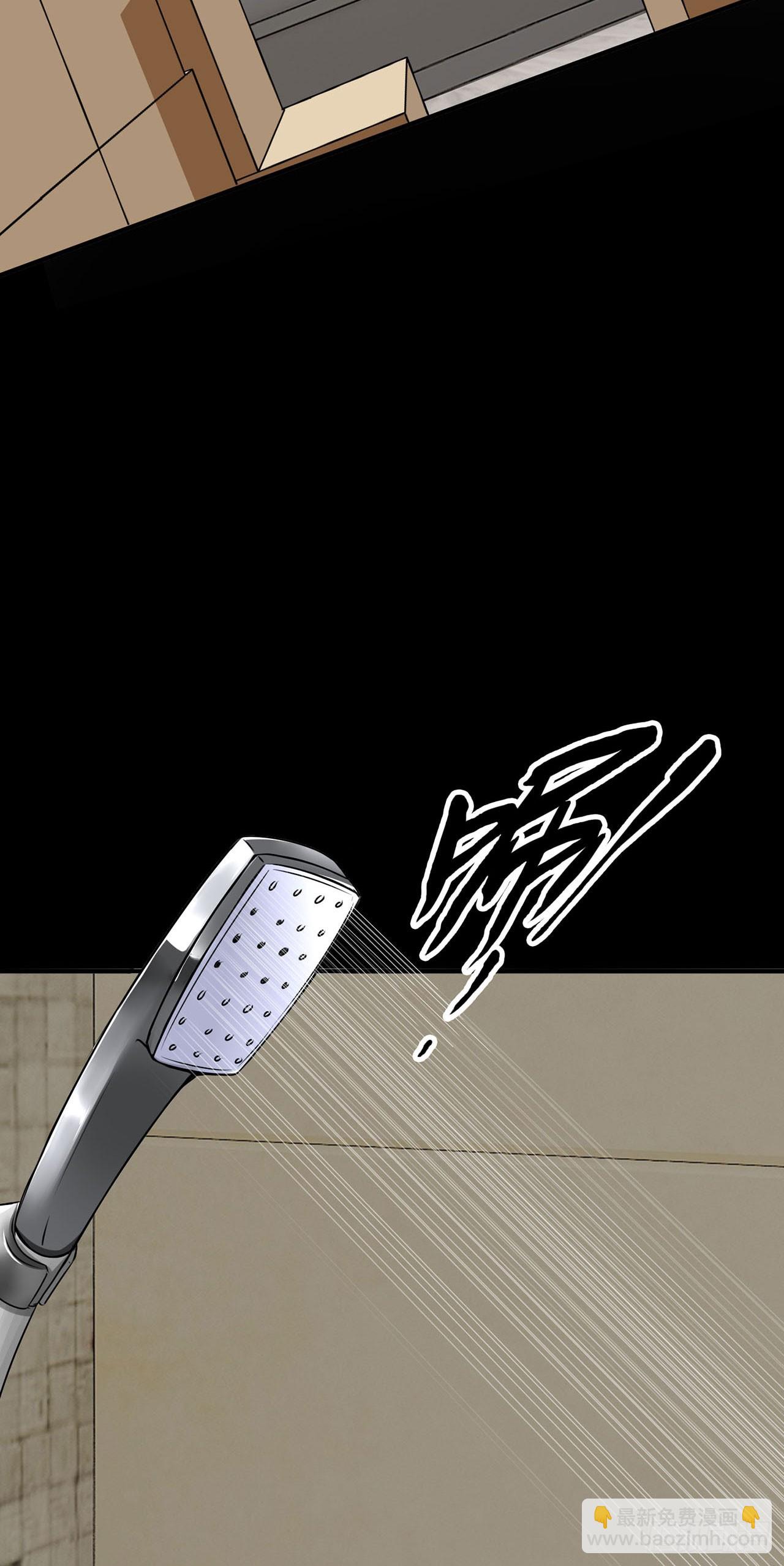 第7话-第7话