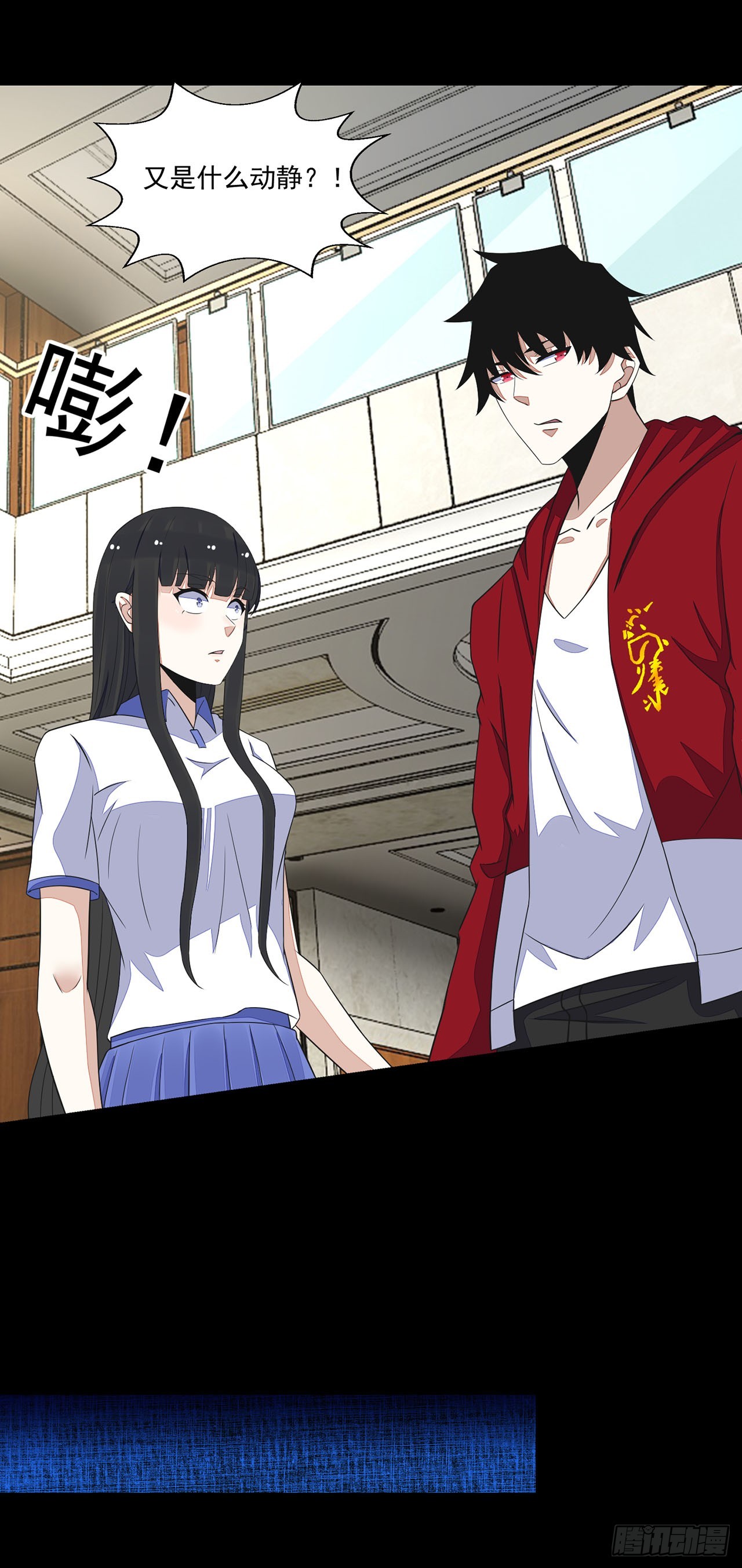 第73话-第73话