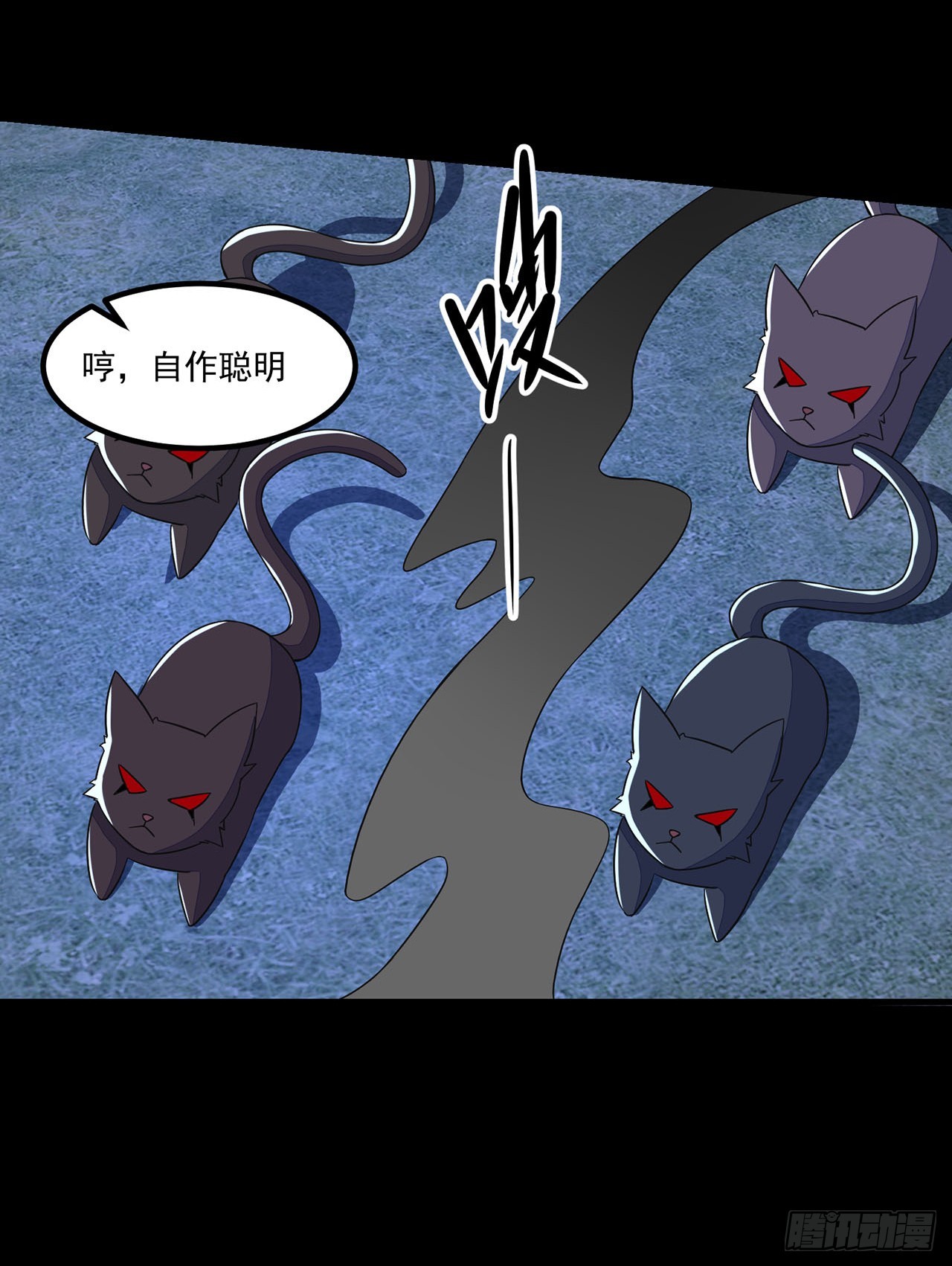 第79话-第79话