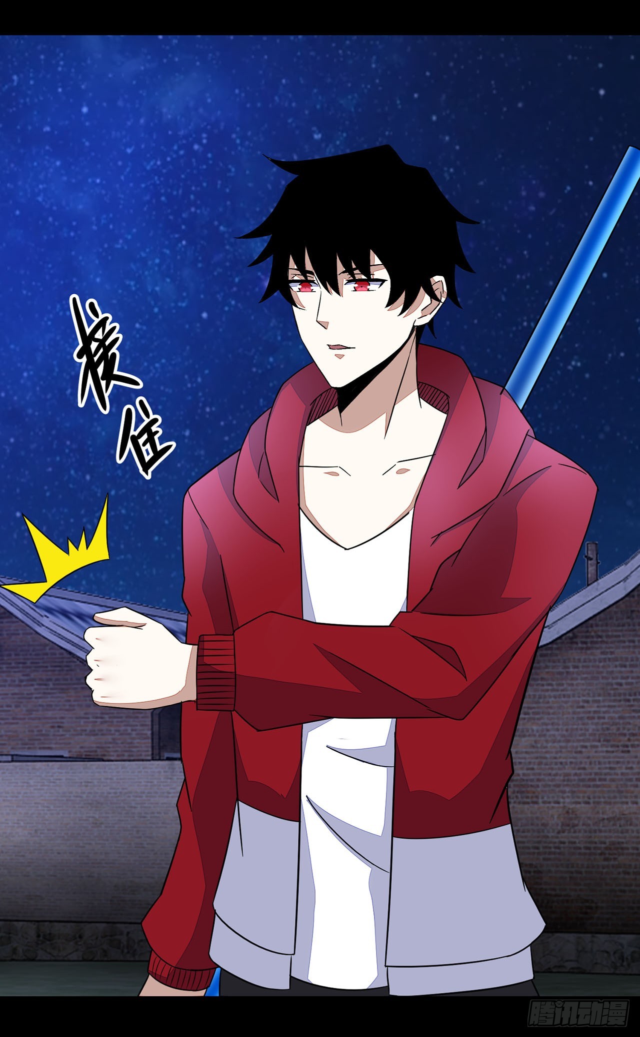 第79话-第79话