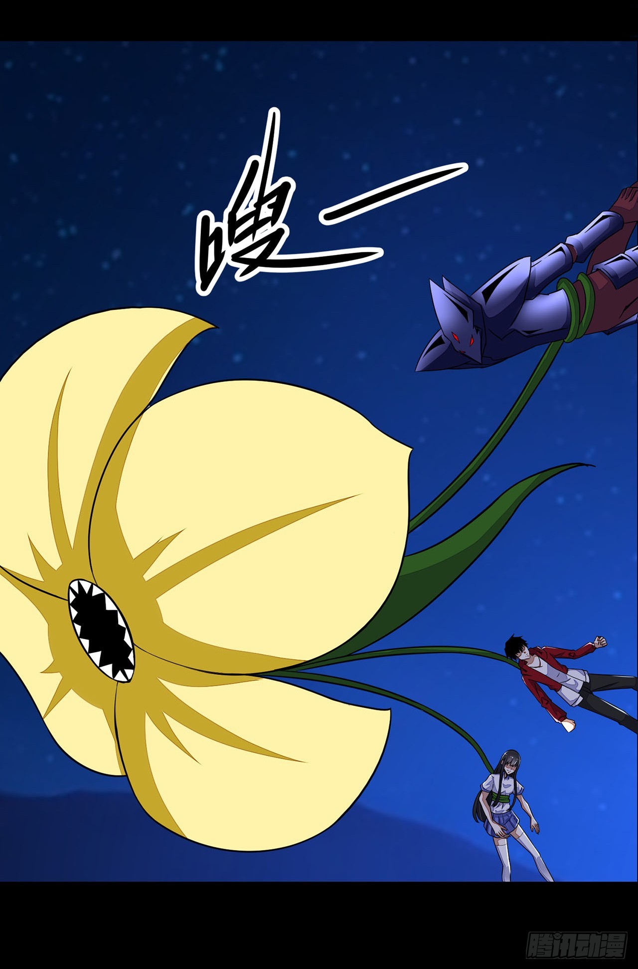 第83话-第83话