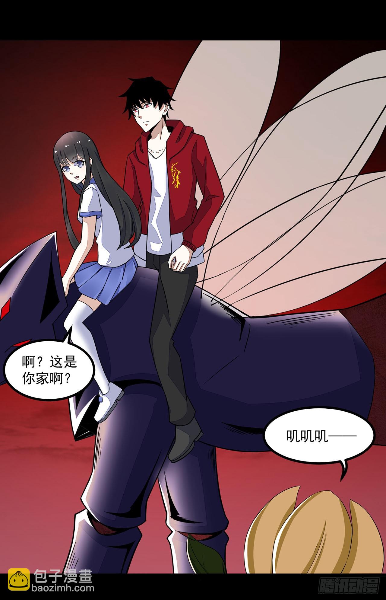 第83话-第83话