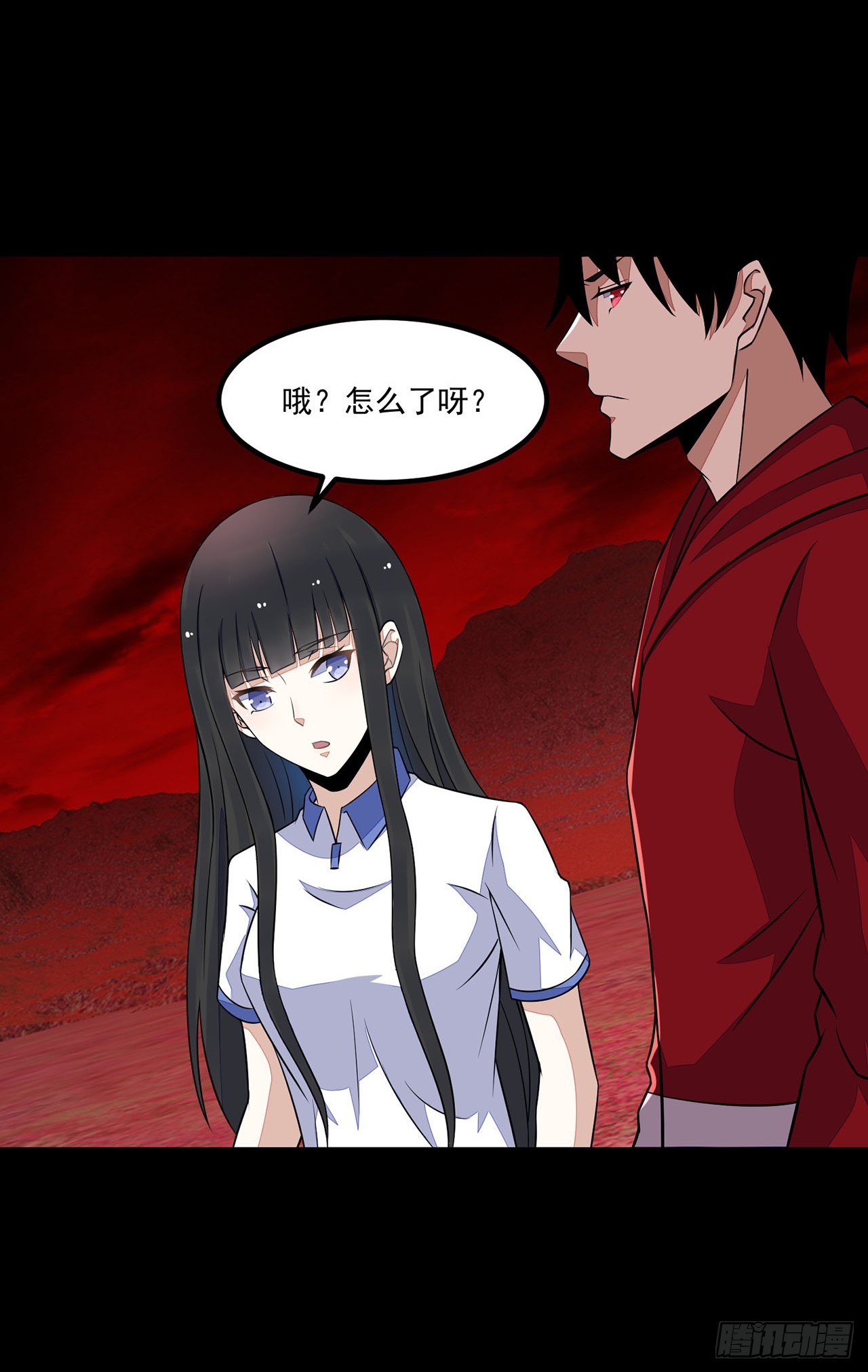 第87话-第87话