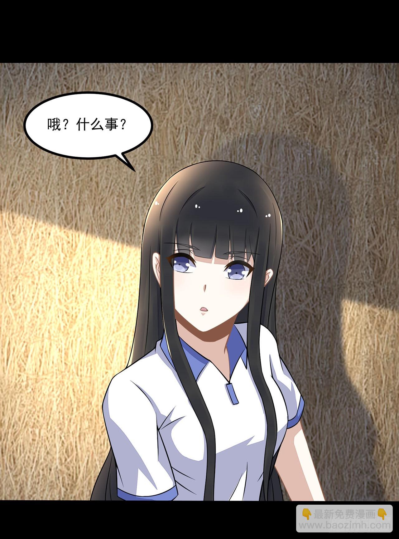 第89话-第89话