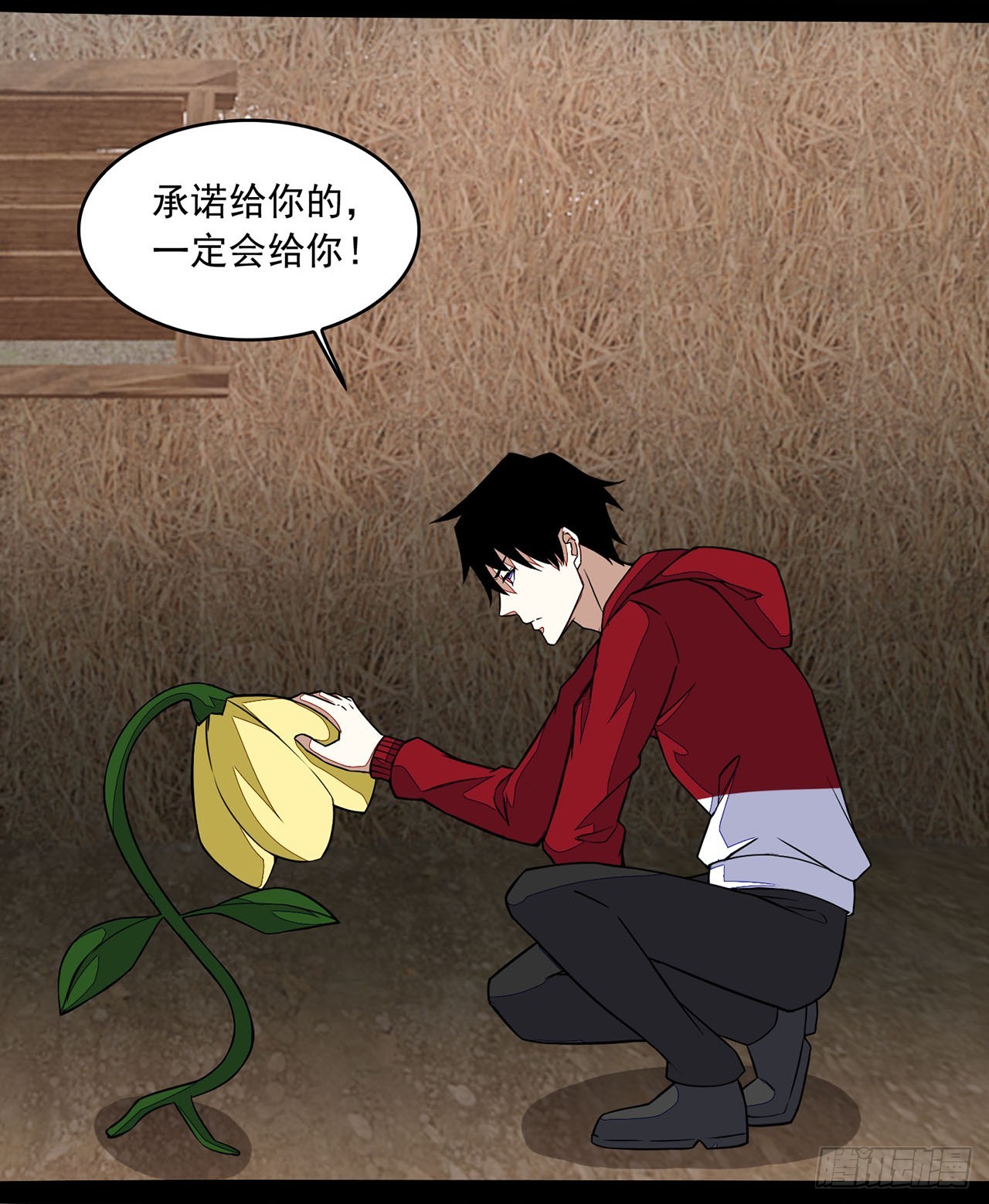 第91话-第91话