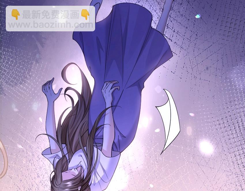 序章 社畜穿书-第1话