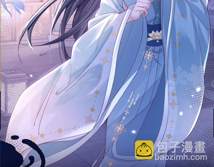 序章 社畜穿书-第1话