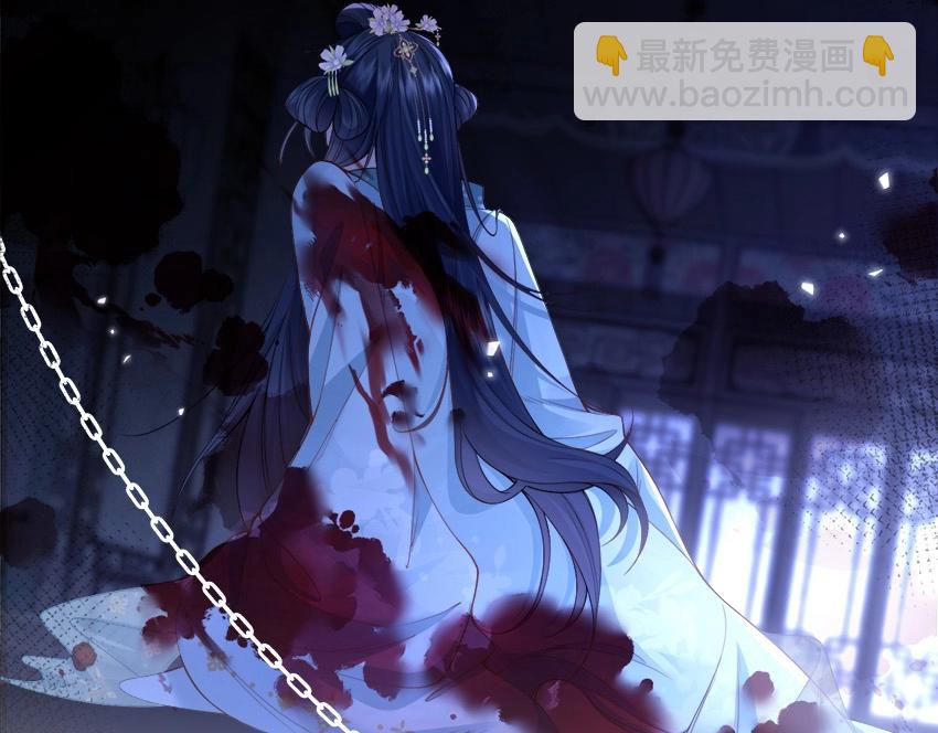 序章 社畜穿书-第1话