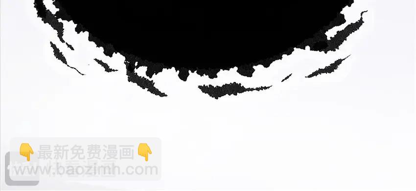 序章 社畜穿书-第1话