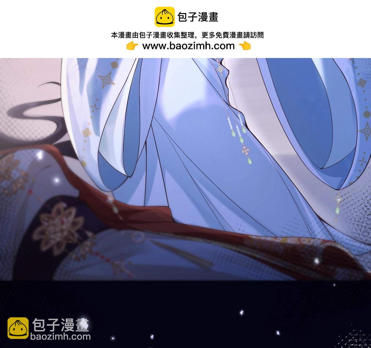 序章 社畜穿书-第1话
