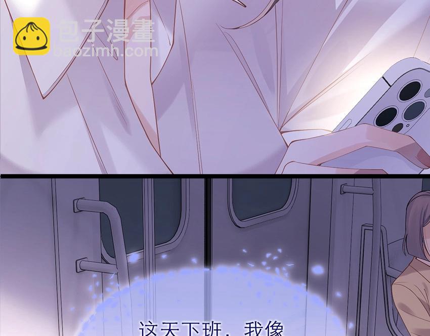 序章 社畜穿书-第1话