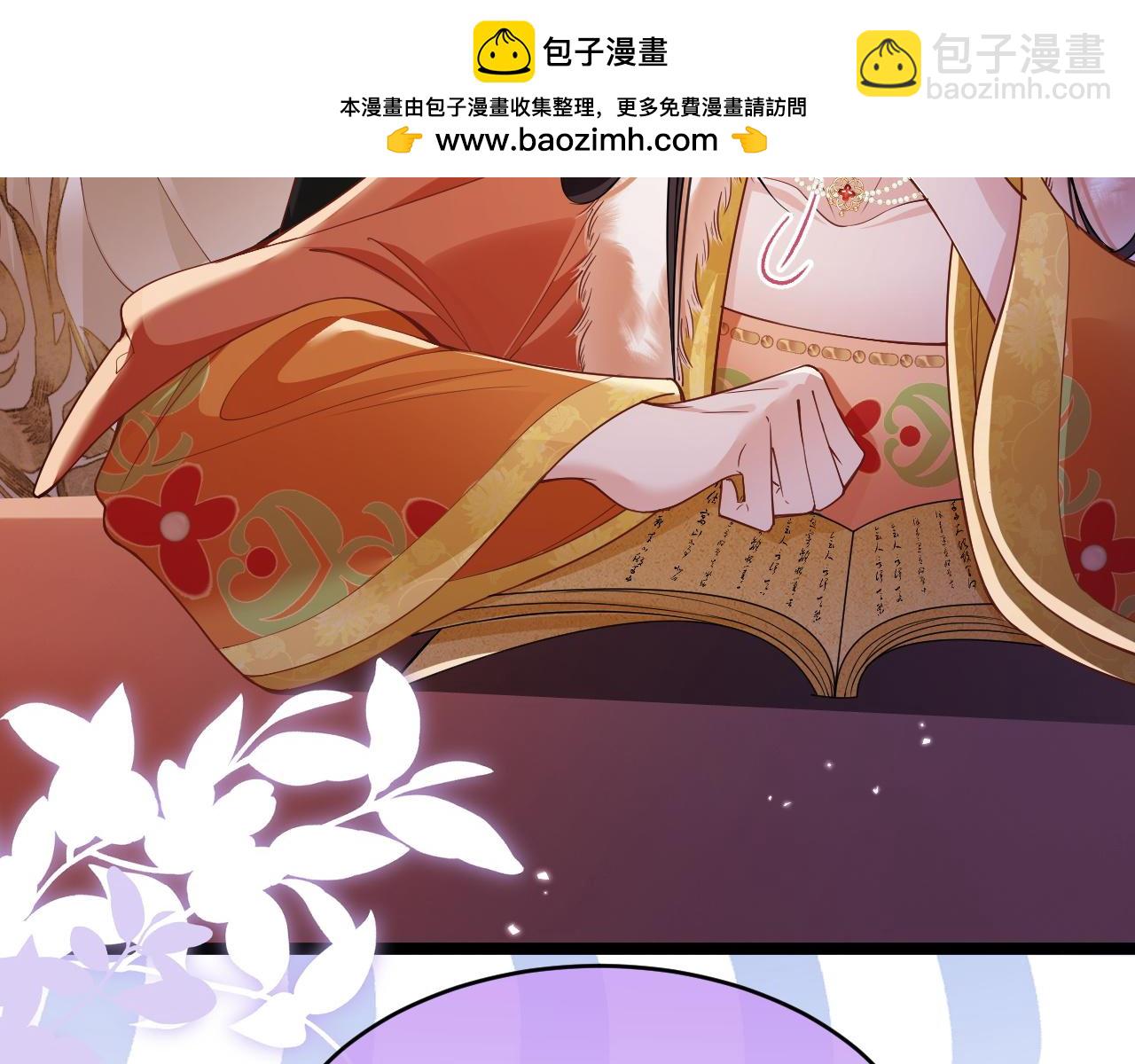 第12话 轮到你了(1/3)-第13话