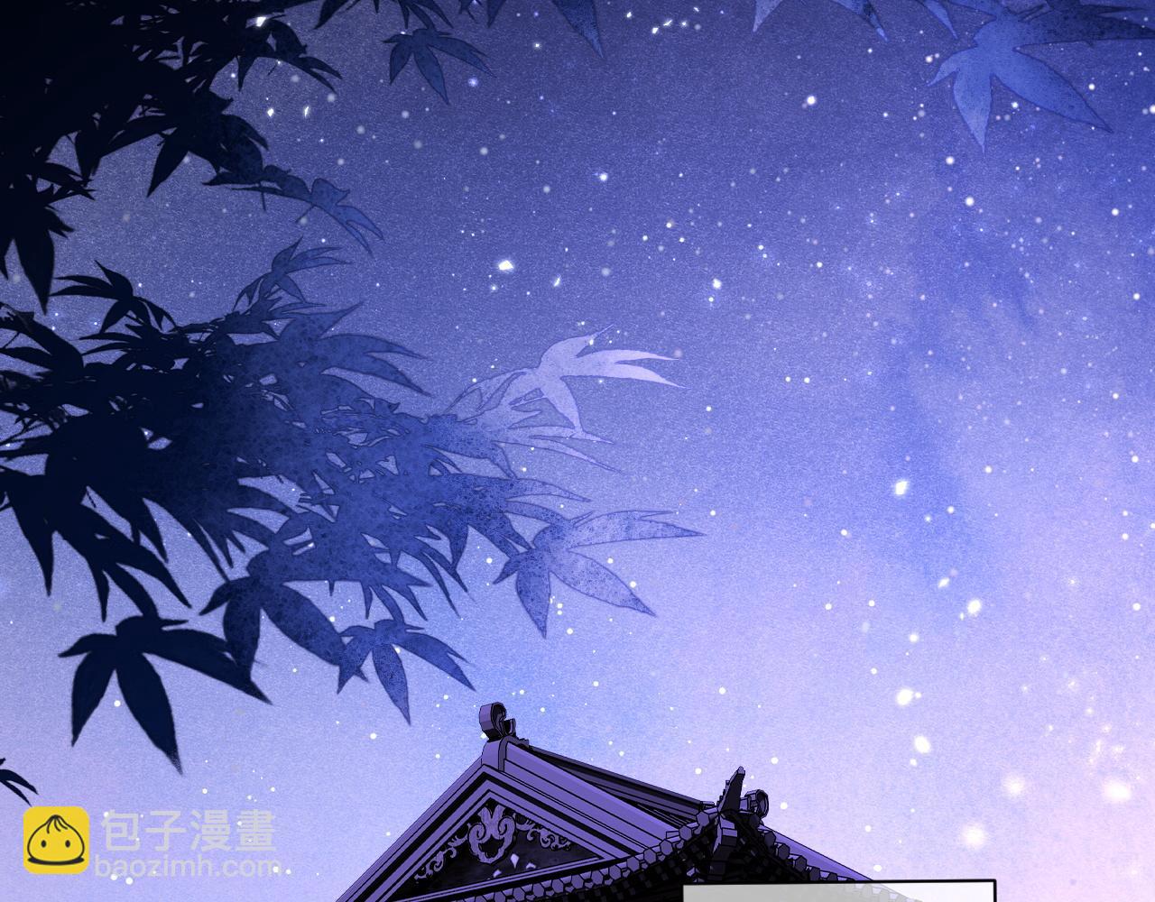 第14话 冷宫私会(1/3)-第15话