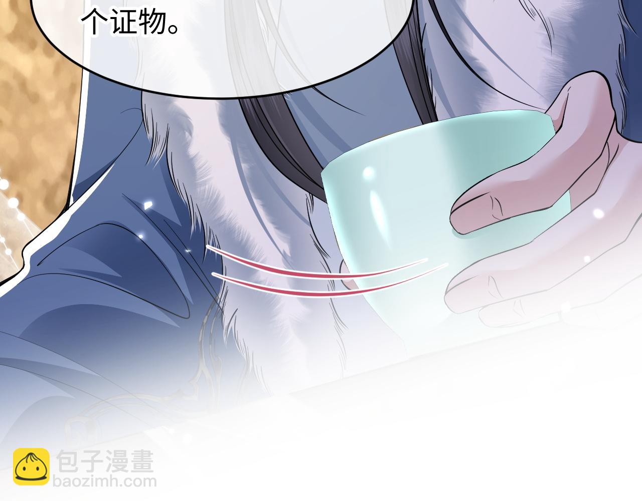 第14话 冷宫私会(1/3)-第15话