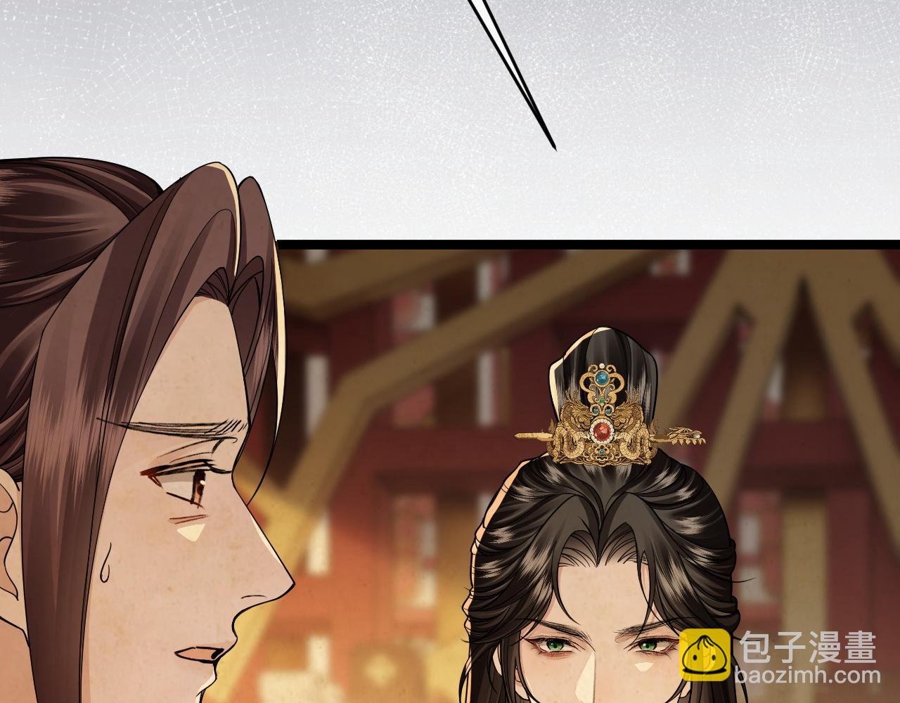 第14话 冷宫私会(1/3)-第15话