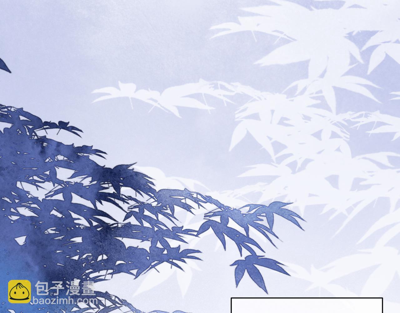第14话 冷宫私会(1/3)-第15话