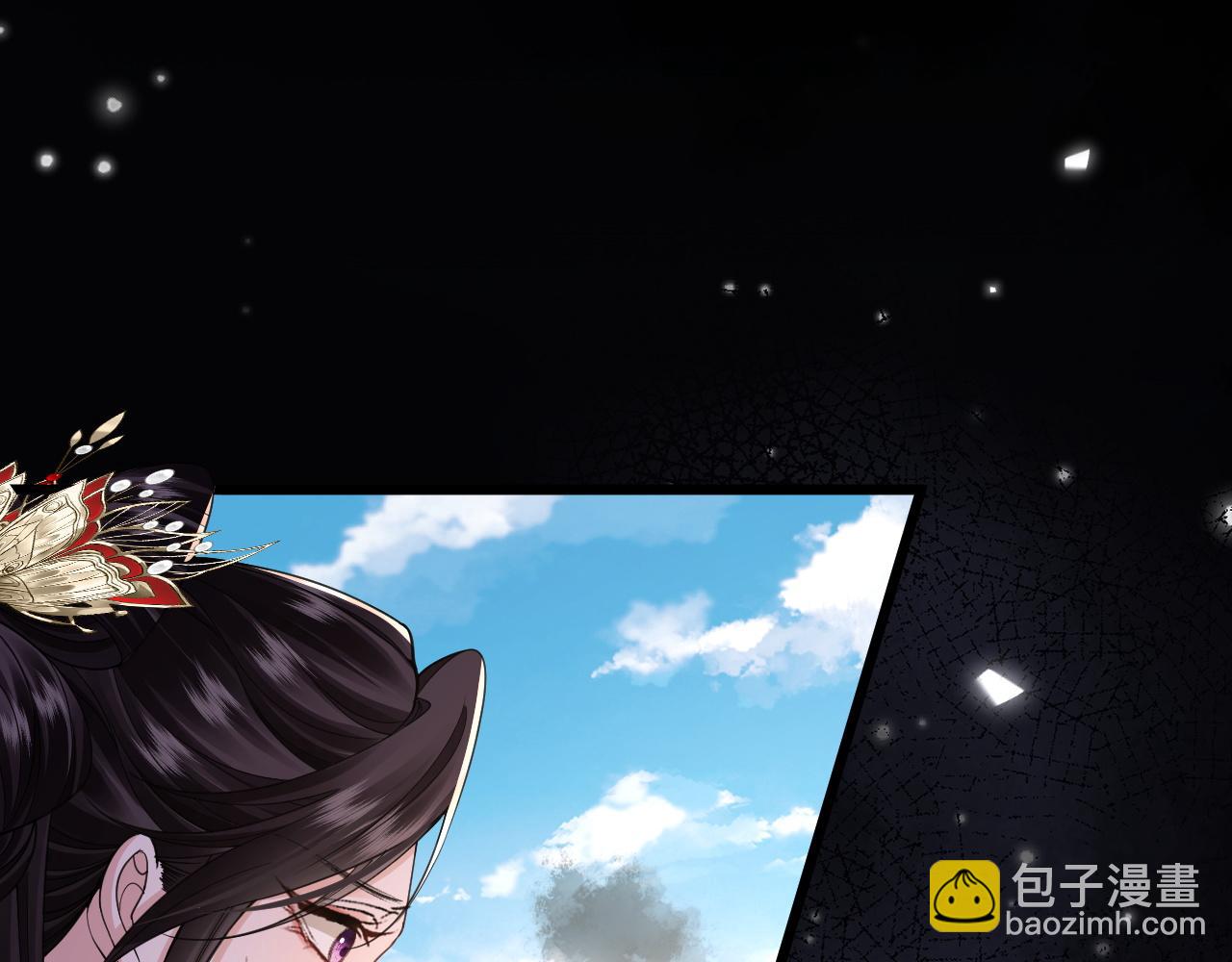 第17话 险象环生(1/3)-第19话