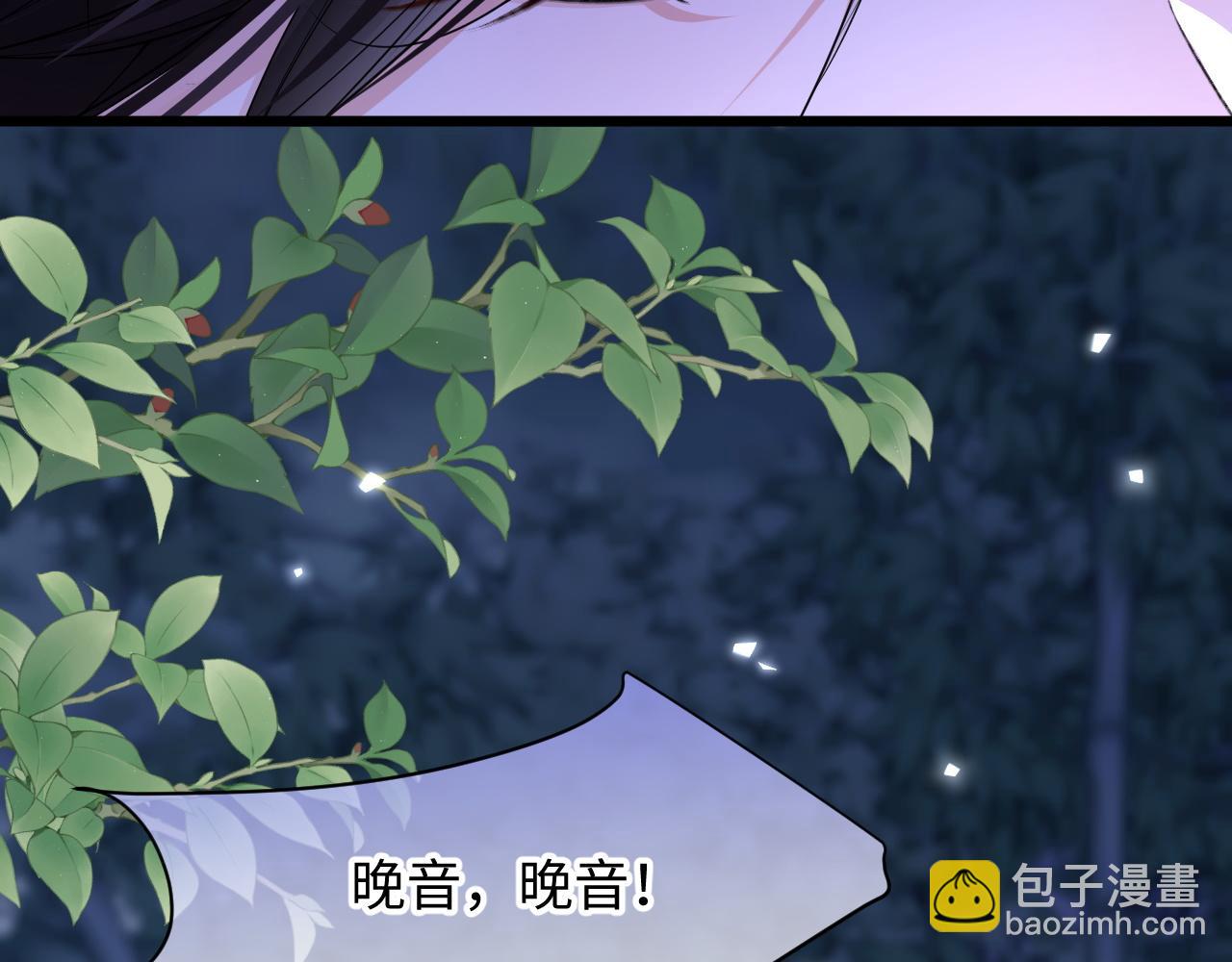 第19话(1/3)-第21话