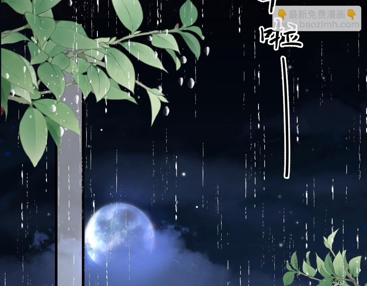 第19话(1/3)-第21话