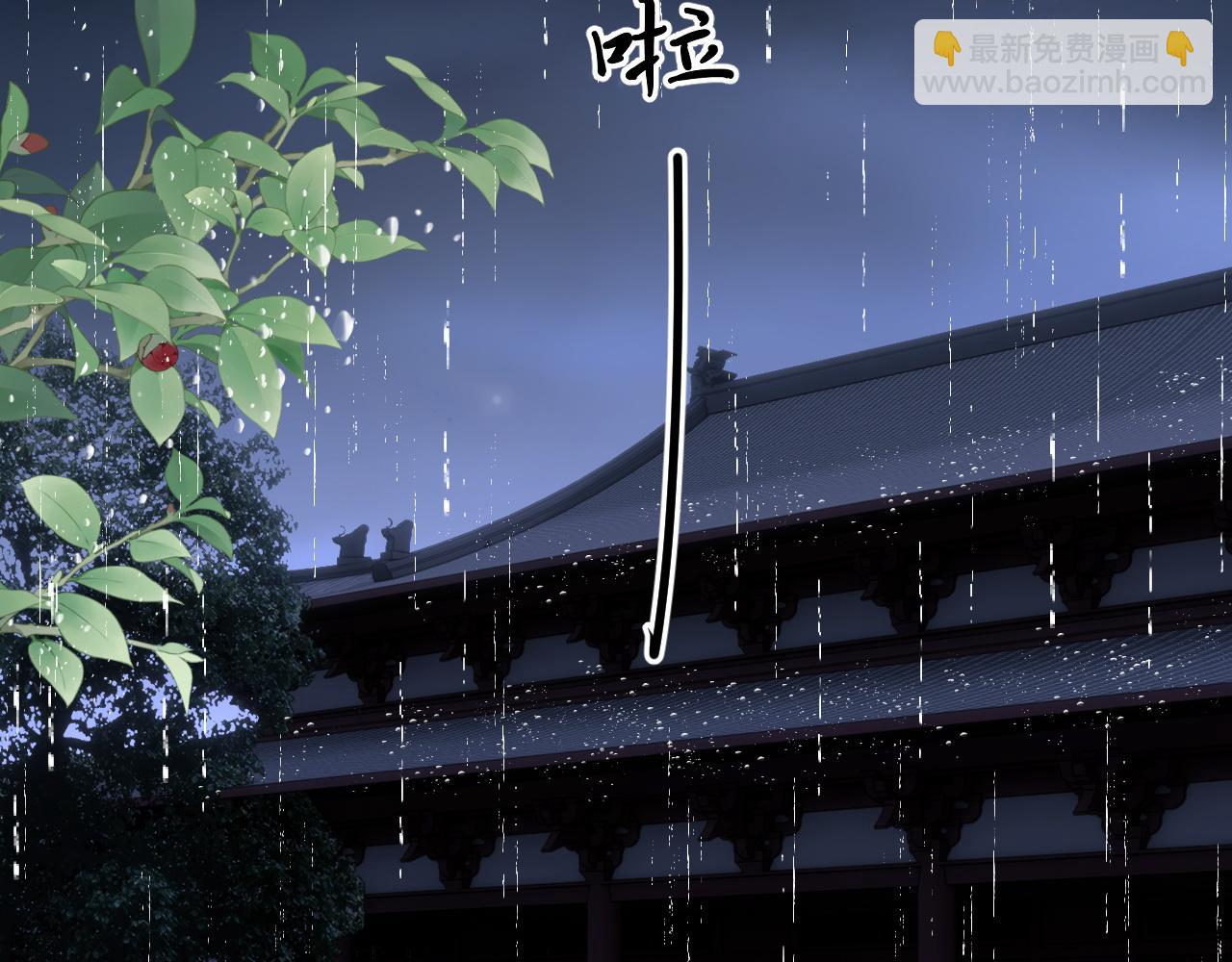 第19话(1/3)-第21话
