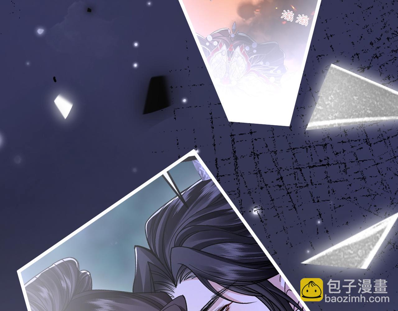 第19话(1/3)-第21话