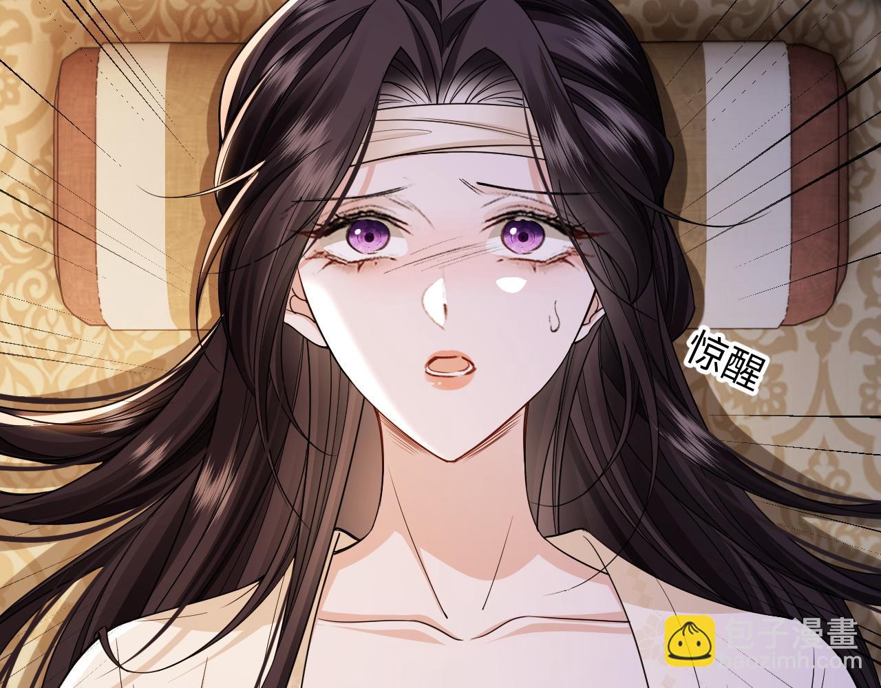 第19话(1/3)-第21话