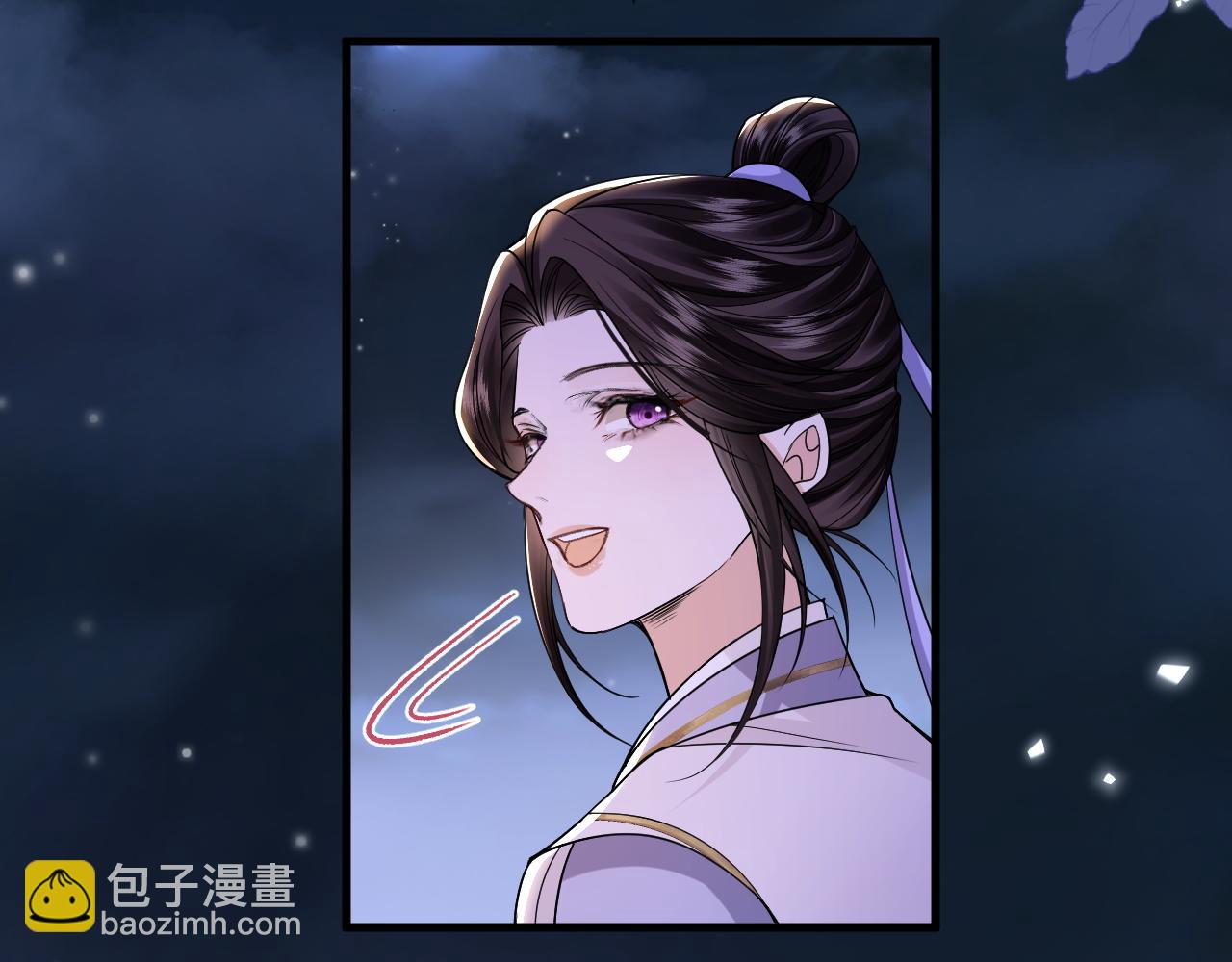 第21话 我要找出他(1/3)-第23话