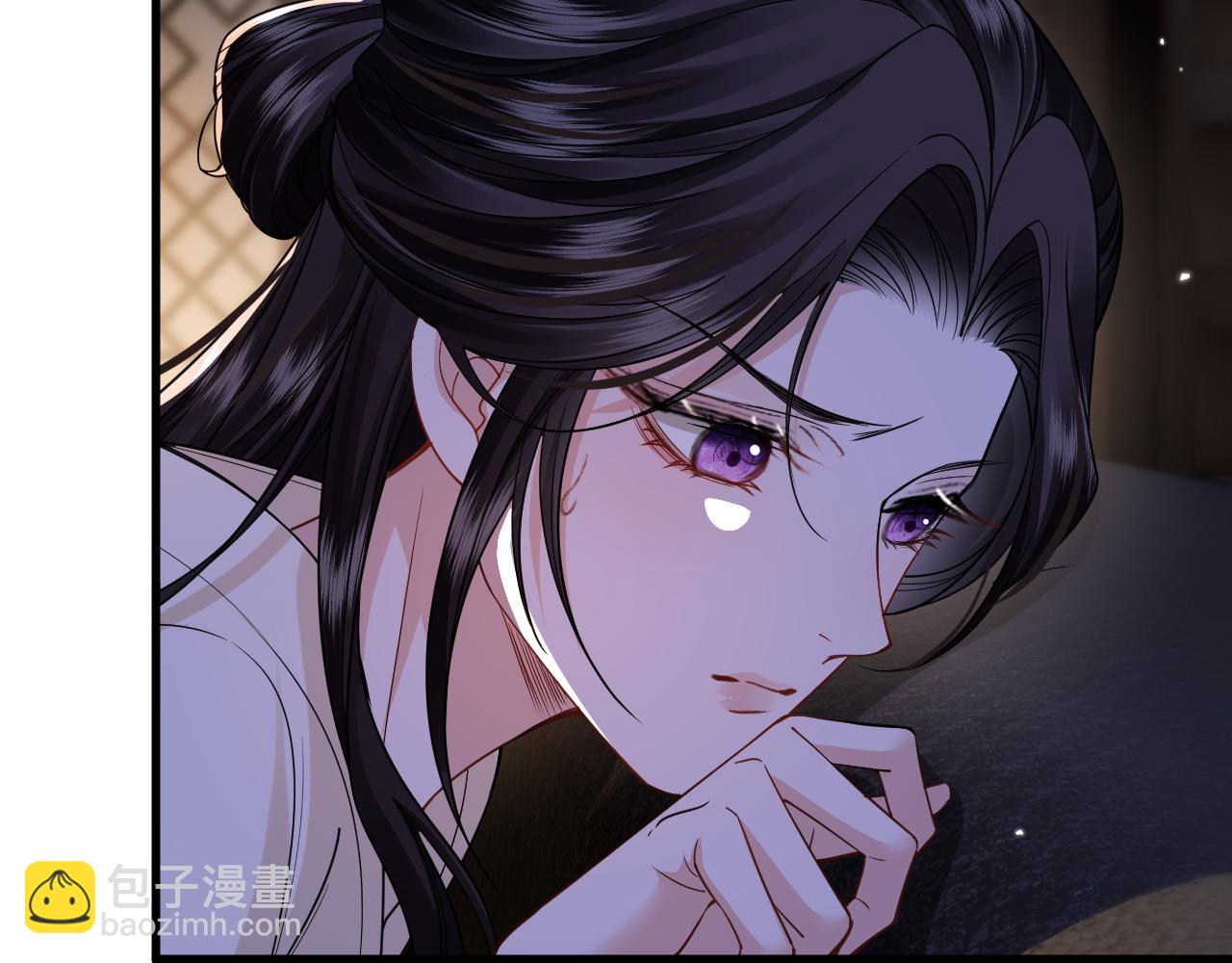 第25话 给你揉揉~(1/3)-第27话