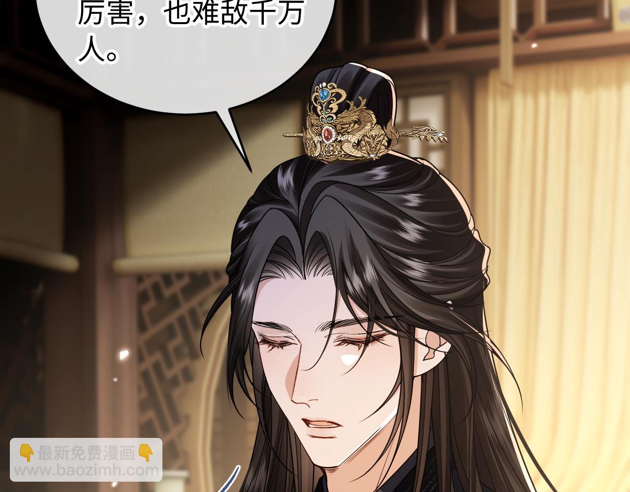 第27话(1/3)-第31话