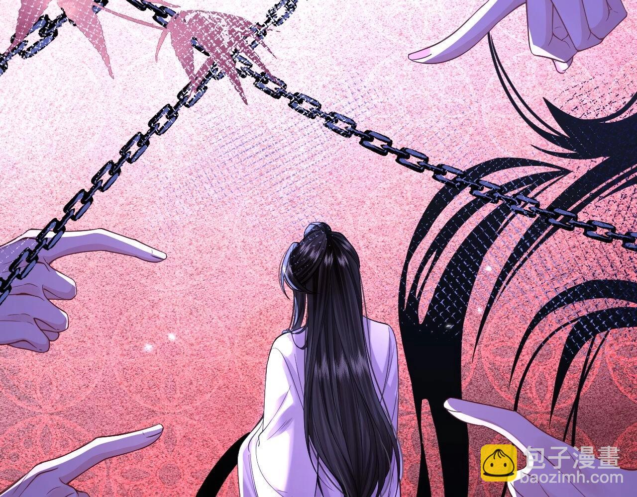 第2话 暴君妖妃，副本组队(1/3)-第3话