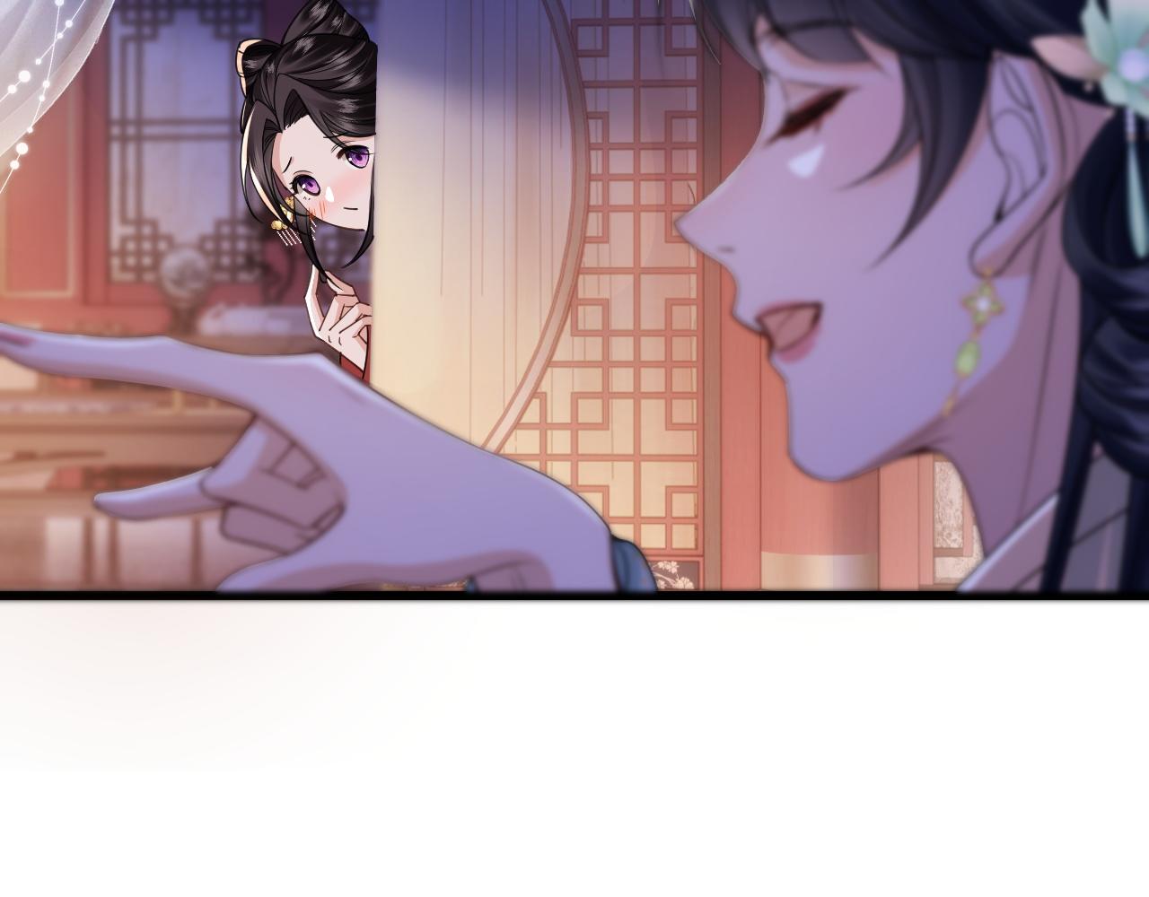 第29话(1/3)-第33话