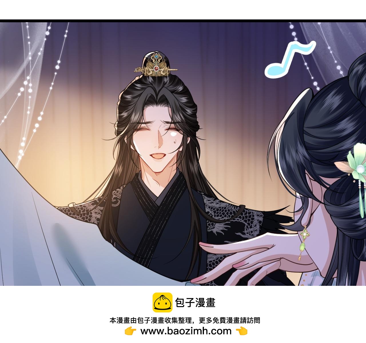 第29话(1/3)-第33话