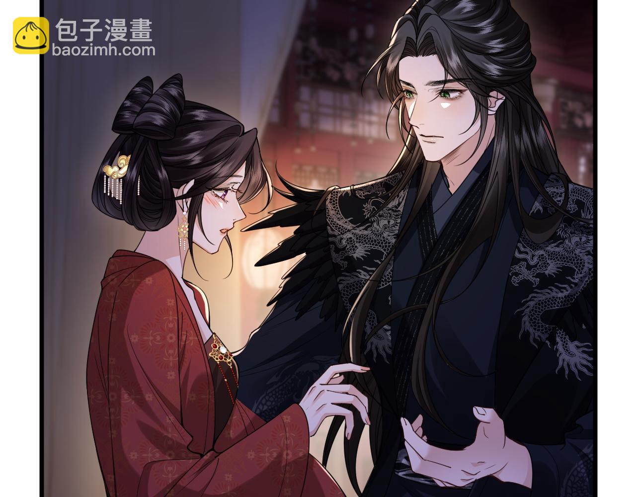 第31话(1/3)-第35话