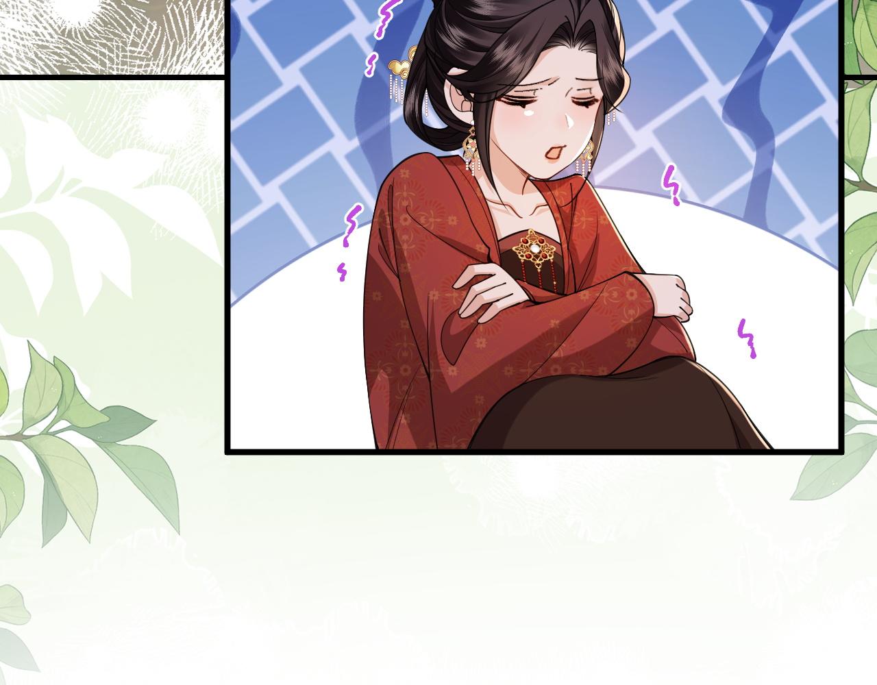 第31话(1/3)-第35话