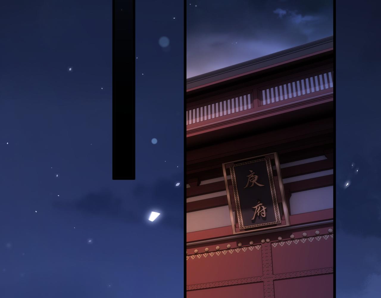 第31话(1/3)-第35话