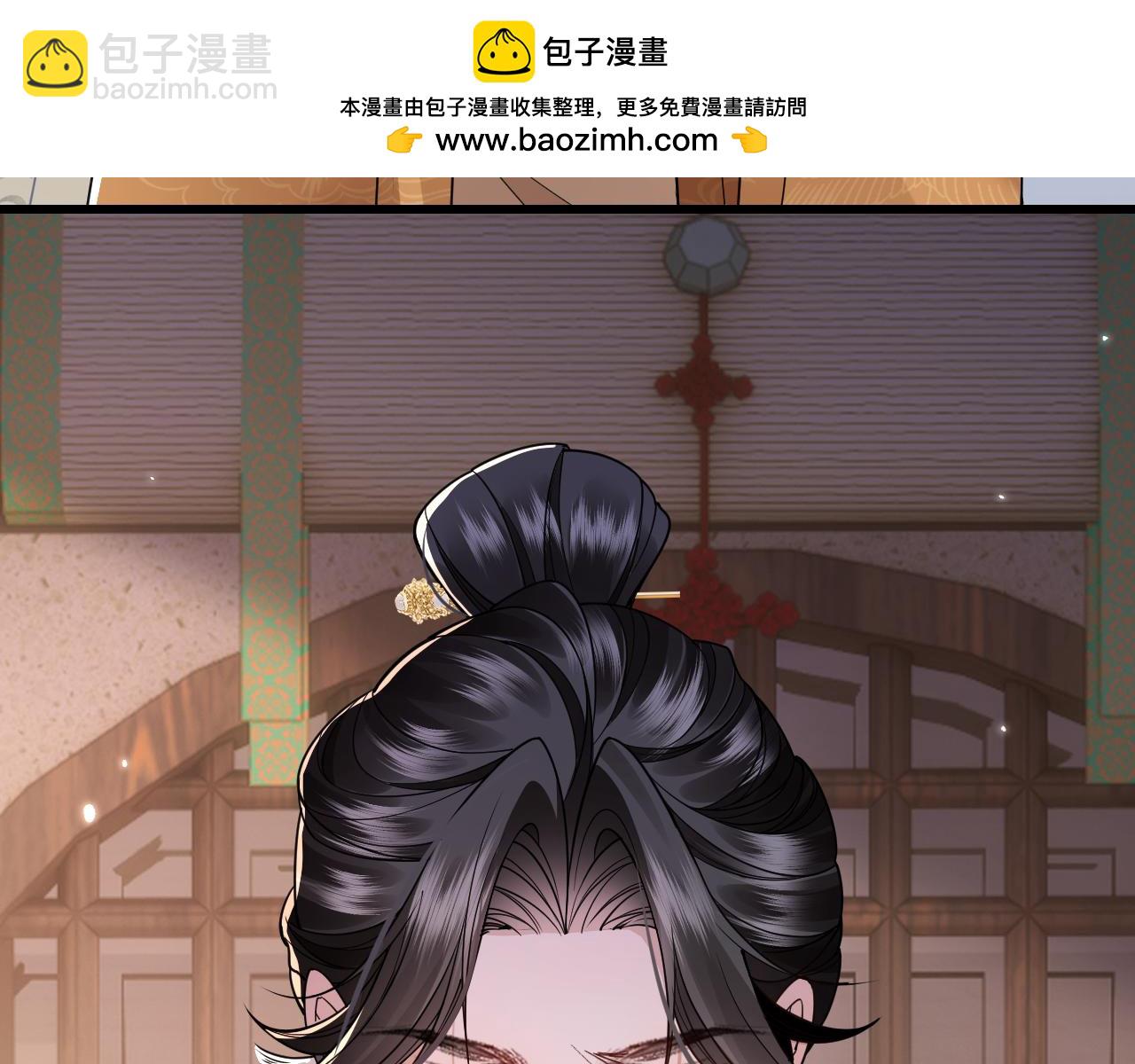 第35话(1/3)-第39话