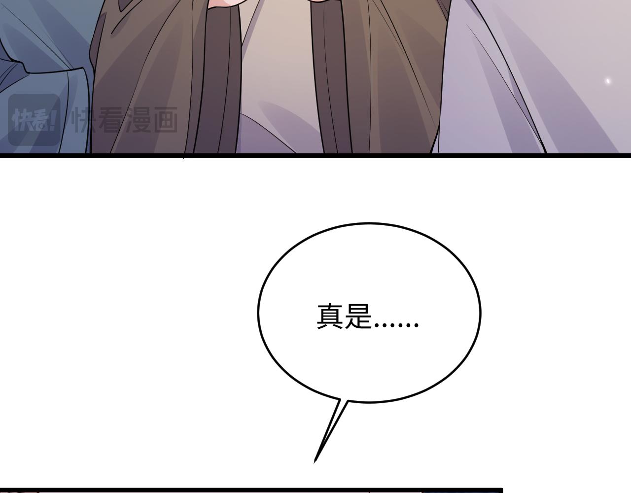 第35话(1/3)-第39话