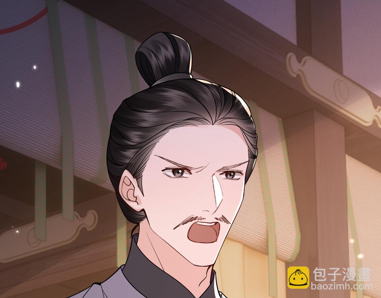第35话(1/3)-第39话