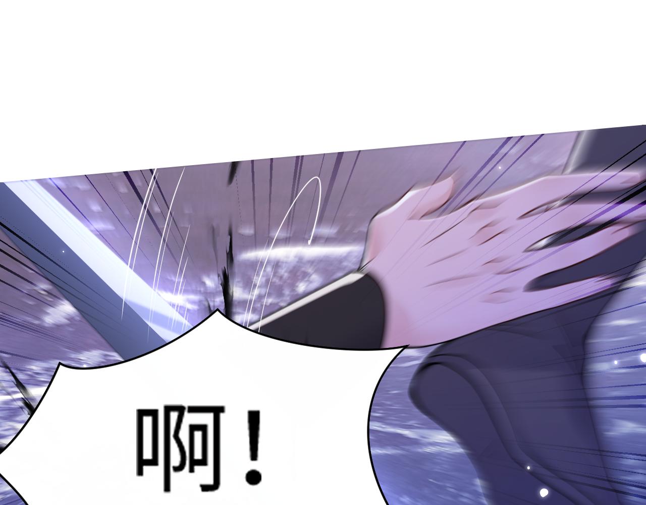 第37话(1/2)-第41话
