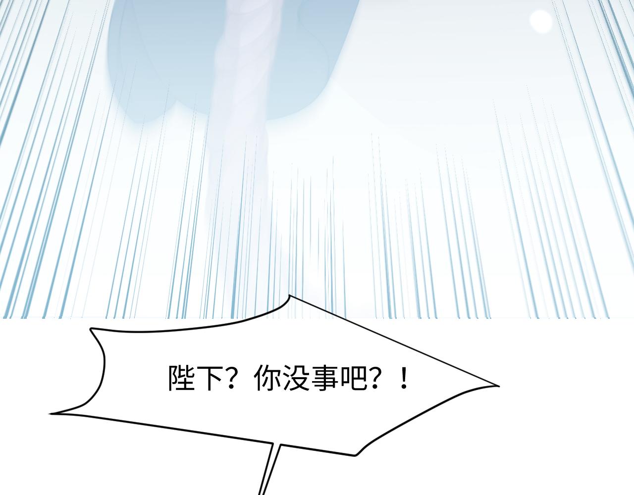 第37话(1/2)-第41话