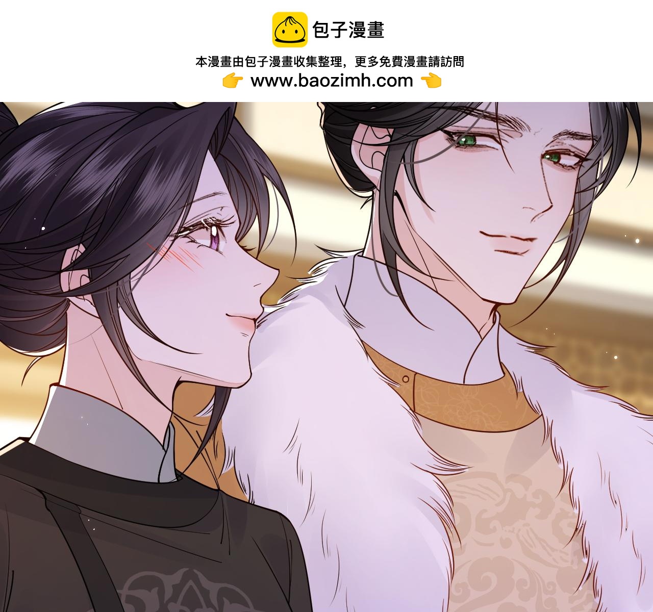 第37话(1/2)-第41话