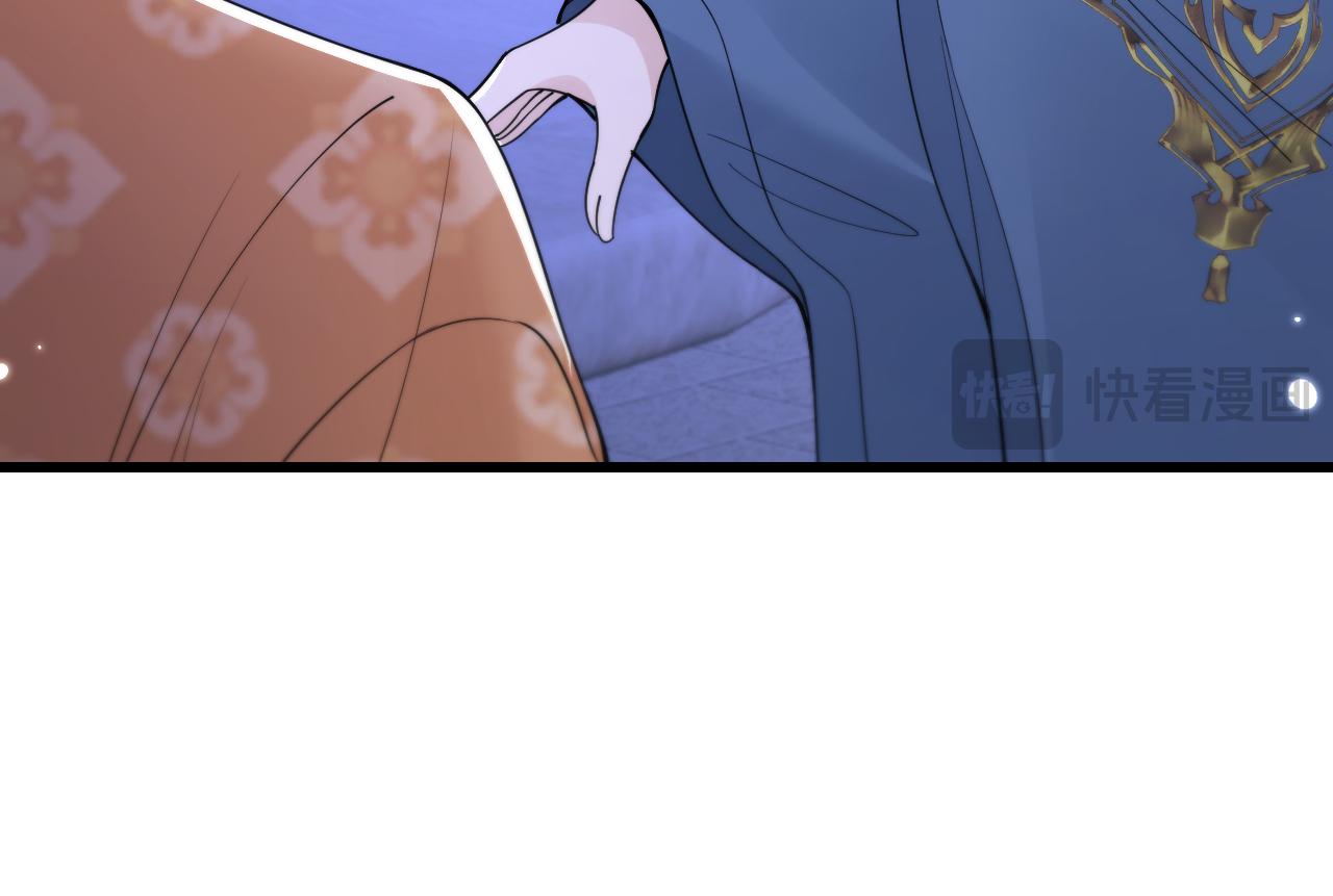 第39话(1/2)-第43话