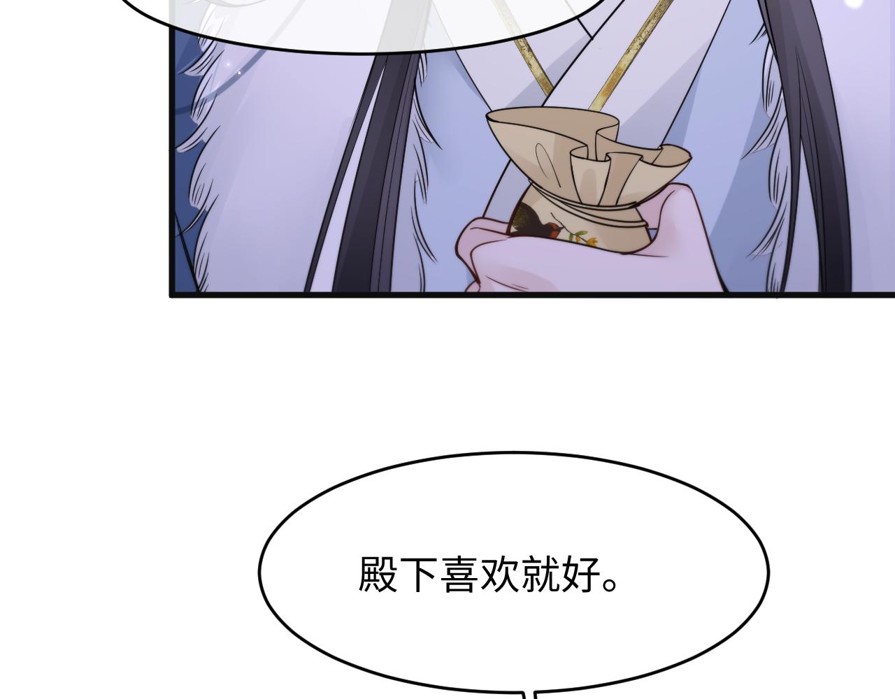 第39话(1/2)-第43话