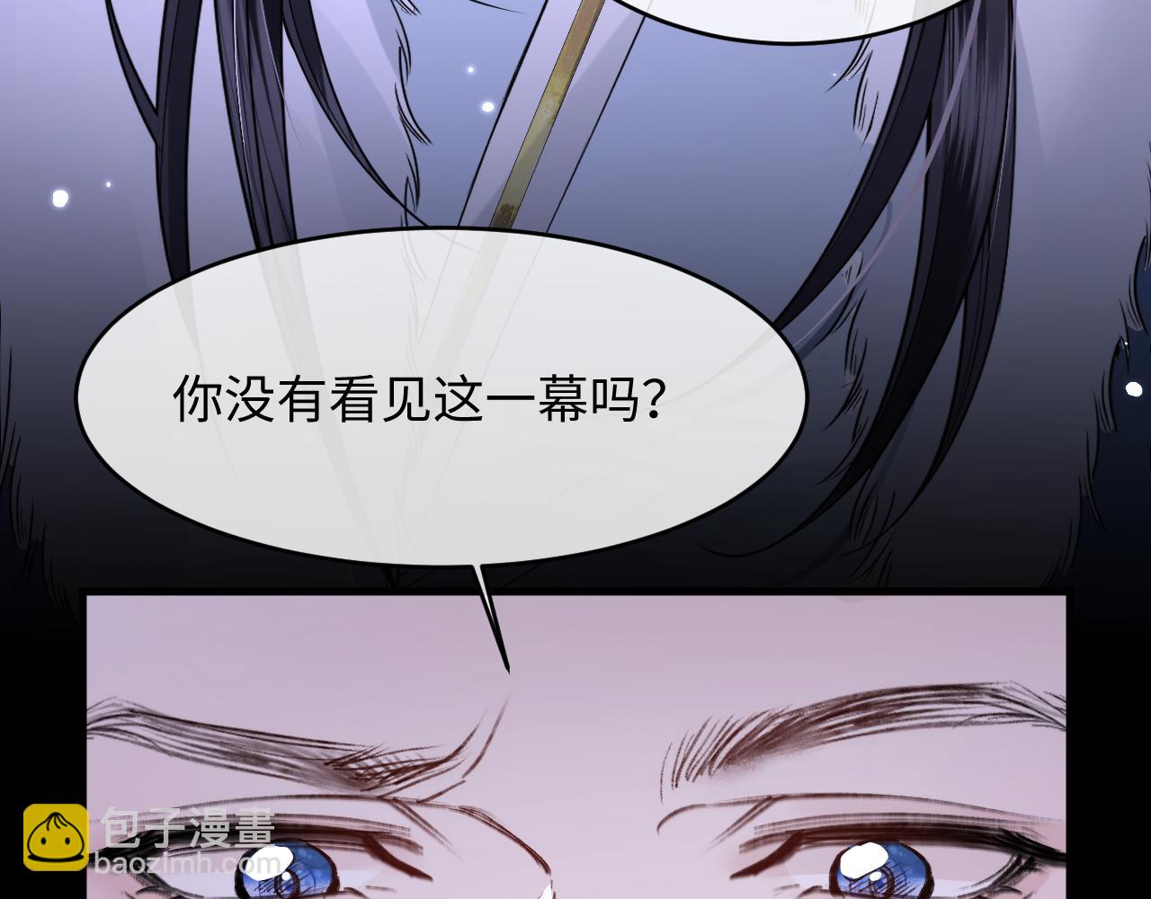 第39话(1/2)-第43话
