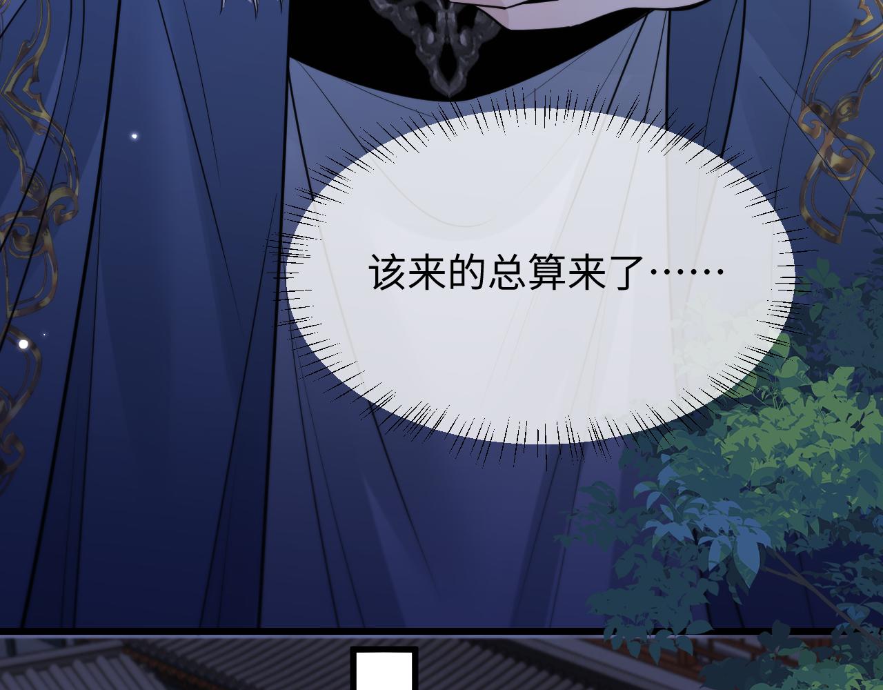 第39话(1/2)-第43话